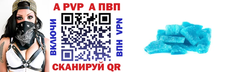 Виды наркоты Камешково COCAIN  Мефедрон  Alpha-PVP  KRAKEN ссылки  Гашиш  МАРИХУАНА  АМФЕТАМИН 
