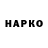Кокаин VHQ Huli_gan Vlad