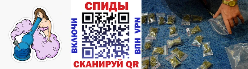 Бутират оксибутират  mega как зайти  Камешково 