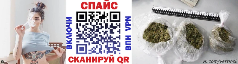 Бутират BDO Камешково