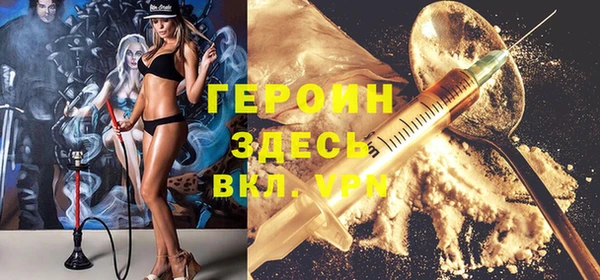 a pvp Алексин
