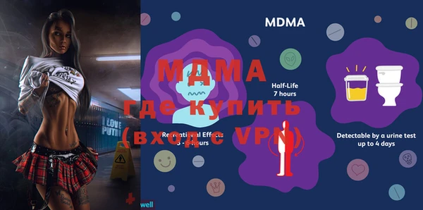 прущая мука Алексеевка