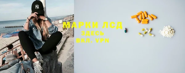 a pvp Алексин