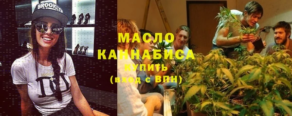 меф VHQ Снежинск