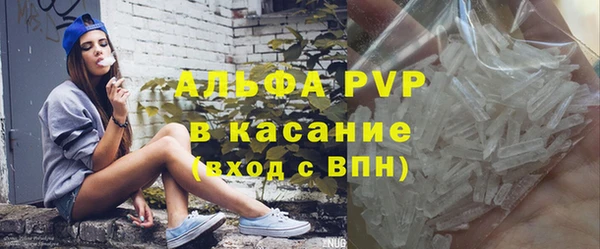 a pvp Алексин