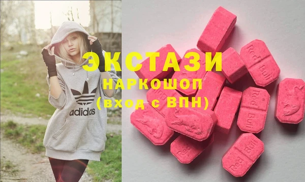 прущая мука Алексеевка