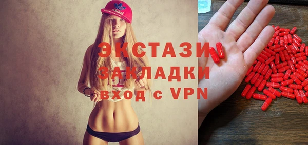 прущая мука Алексеевка