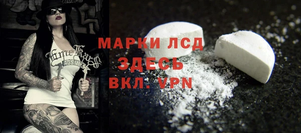 MDMA Premium VHQ Алзамай