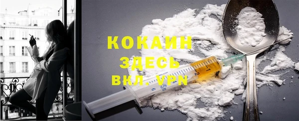 прущая мука Алексеевка