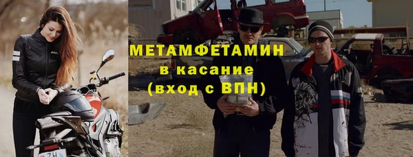 a pvp Алексин