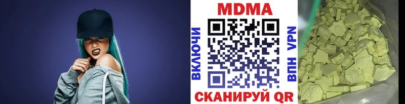 кракен вход Камешково МДМА кристаллы