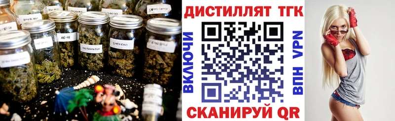 Дистиллят ТГК вейп  Камешково 